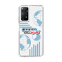 Slim Protection Case［ Nippon Broadcasting System - Koji Iida's OK! Cozy up! B ］