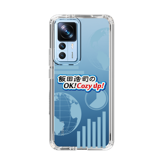Slim Protection Case［ Nippon Broadcasting System - Koji Iida's OK! Cozy up! B ］