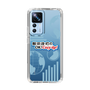 Slim Protection Case［ Nippon Broadcasting System - Koji Iida's OK! Cozy up! B ］