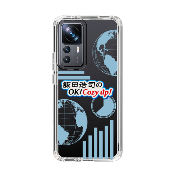 Slim Protection Case［ Nippon Broadcasting System - Koji Iida's OK! Cozy up! B ］