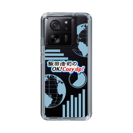Slim Protection Case［ Nippon Broadcasting System - Koji Iida's OK! Cozy up! B ］