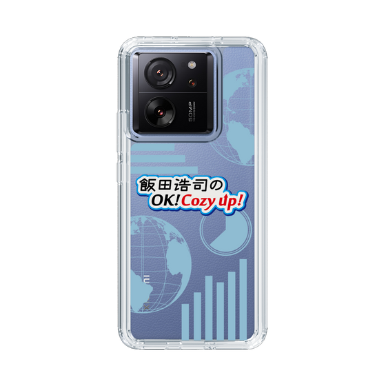 Slim Protection Case［ Nippon Broadcasting System - Koji Iida's OK! Cozy up! B ］