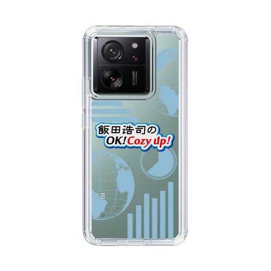 Slim Protection Case［ Nippon Broadcasting System - Koji Iida's OK! Cozy up! B ］