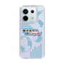 Slim Protection Case［ Nippon Broadcasting System - Koji Iida's OK! Cozy up! B ］