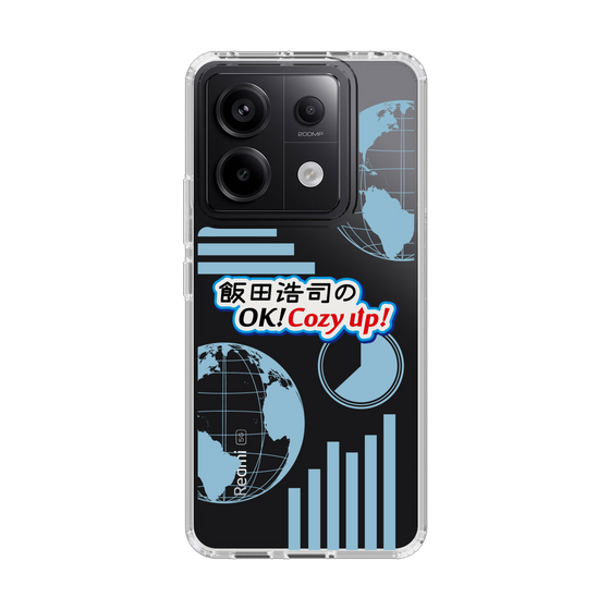 Slim Protection Case［ Nippon Broadcasting System - Koji Iida's OK! Cozy up! B ］