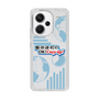 Slim Protection Case［ Nippon Broadcasting System - Koji Iida's OK! Cozy up! B ］