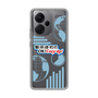 Slim Protection Case［ Nippon Broadcasting System - Koji Iida's OK! Cozy up! B ］