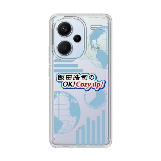 Slim Protection Case［ Nippon Broadcasting System - Koji Iida's OK! Cozy up! B ］