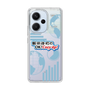 Slim Protection Case［ Nippon Broadcasting System - Koji Iida's OK! Cozy up! B ］
