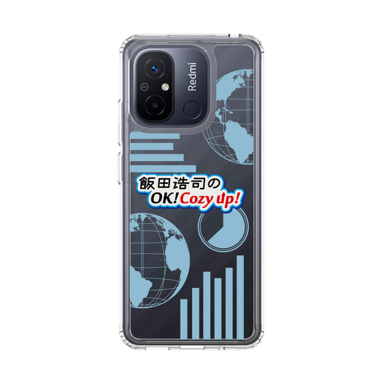 Slim Protection Case［ Nippon Broadcasting System - Koji Iida's OK! Cozy up! B ］