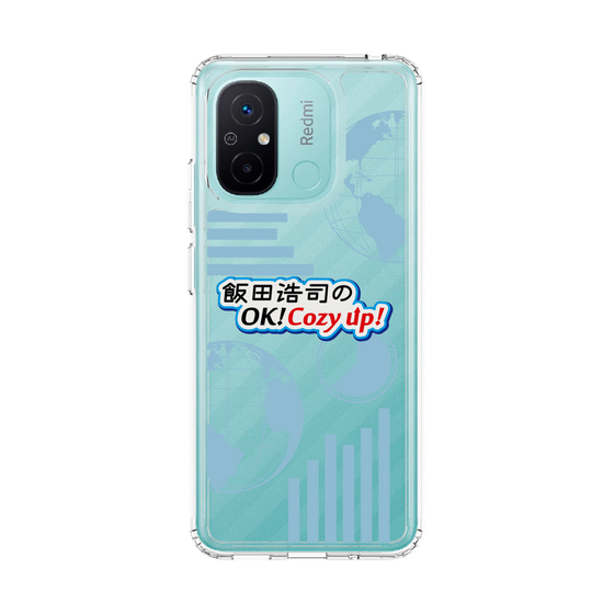Slim Protection Case［ Nippon Broadcasting System - Koji Iida's OK! Cozy up! B ］
