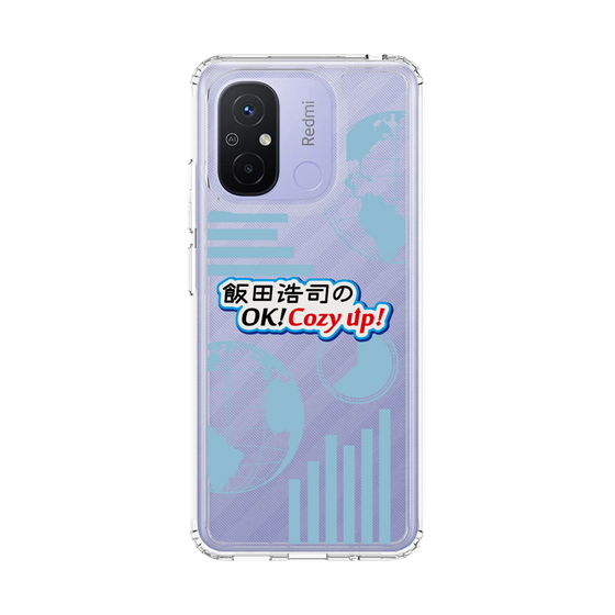 Slim Protection Case［ Nippon Broadcasting System - Koji Iida's OK! Cozy up! B ］