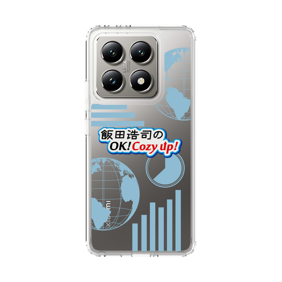 Slim Protection Case［ Nippon Broadcasting System - Koji Iida's OK! Cozy up! B ］
