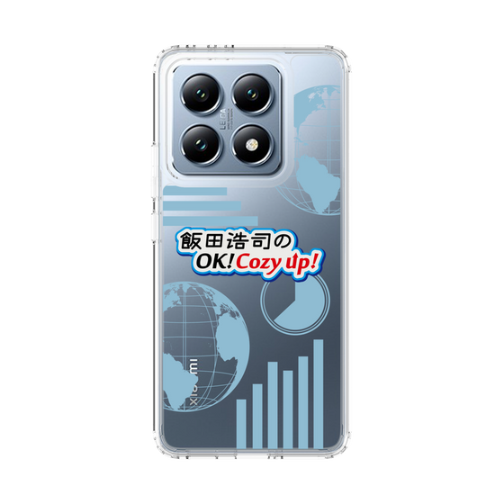 Slim Protection Case［ Nippon Broadcasting System - Koji Iida's OK! Cozy up! B ］