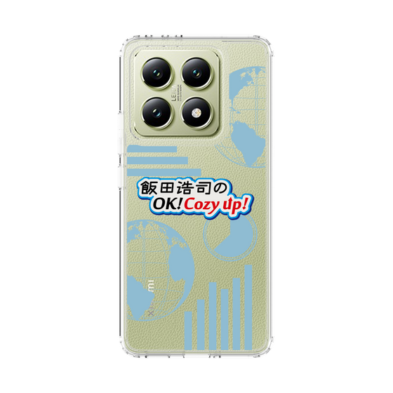 Slim Protection Case［ Nippon Broadcasting System - Koji Iida's OK! Cozy up! B ］