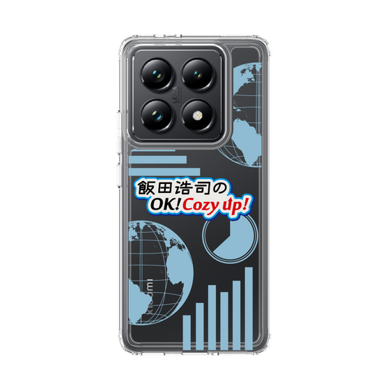 Slim Protection Case［ Nippon Broadcasting System - Koji Iida's OK! Cozy up! B ］