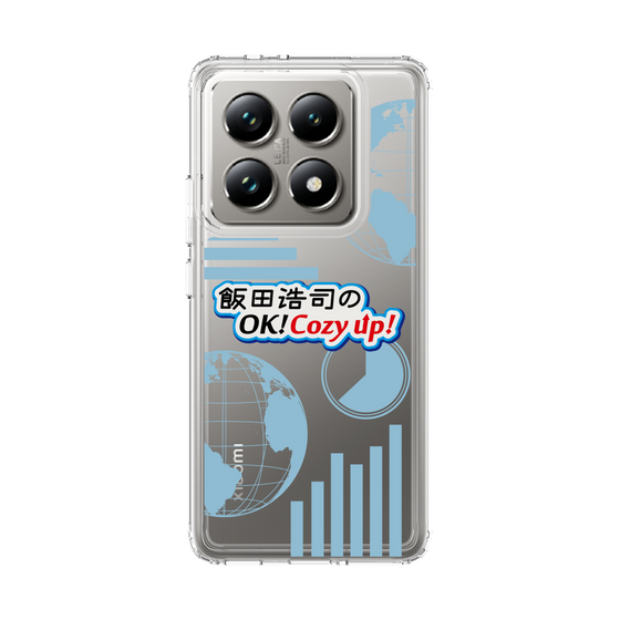 Slim Protection Case［ Nippon Broadcasting System - Koji Iida's OK! Cozy up! B ］