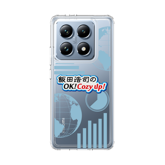 Slim Protection Case［ Nippon Broadcasting System - Koji Iida's OK! Cozy up! B ］