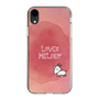 Slim Protection Case［ Nippon Broadcasting System - Akiko Yagi's Love & Melody A ］