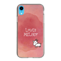 Slim Protection Case［ Nippon Broadcasting System - Akiko Yagi's Love & Melody A ］