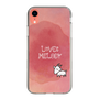 Slim Protection Case［ Nippon Broadcasting System - Akiko Yagi's Love & Melody A ］