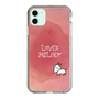 Slim Protection Case［ Nippon Broadcasting System - Akiko Yagi's Love & Melody A ］