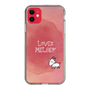 Slim Protection Case［ Nippon Broadcasting System - Akiko Yagi's Love & Melody A ］