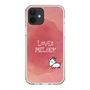 Slim Protection Case［ Nippon Broadcasting System - Akiko Yagi's Love & Melody A ］