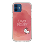 Slim Protection Case［ Nippon Broadcasting System - Akiko Yagi's Love & Melody A ］