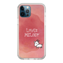 Slim Protection Case［ Nippon Broadcasting System - Akiko Yagi's Love & Melody A ］