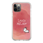 Slim Protection Case［ Nippon Broadcasting System - Akiko Yagi's Love & Melody A ］