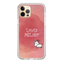 Slim Protection Case［ Nippon Broadcasting System - Akiko Yagi's Love & Melody A ］