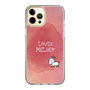Slim Protection Case［ Nippon Broadcasting System - Akiko Yagi's Love & Melody A ］