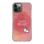 Slim Protection Case［ Nippon Broadcasting System - Akiko Yagi's Love & Melody A ］
