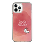 Slim Protection Case［ Nippon Broadcasting System - Akiko Yagi's Love & Melody A ］