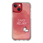 Slim Protection Case［ Nippon Broadcasting System - Akiko Yagi's Love & Melody A ］