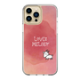Slim Protection Case［ Nippon Broadcasting System - Akiko Yagi's Love & Melody A ］