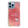Slim Protection Case［ Nippon Broadcasting System - Akiko Yagi's Love & Melody A ］