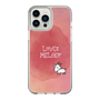 Slim Protection Case［ Nippon Broadcasting System - Akiko Yagi's Love & Melody A ］