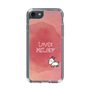 Slim Protection Case［ Nippon Broadcasting System - Akiko Yagi's Love & Melody A ］