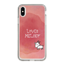 Slim Protection Case［ Nippon Broadcasting System - Akiko Yagi's Love & Melody A ］