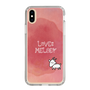 Slim Protection Case［ Nippon Broadcasting System - Akiko Yagi's Love & Melody A ］