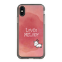 Slim Protection Case［ Nippon Broadcasting System - Akiko Yagi's Love & Melody A ］
