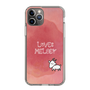 Slim Protection Case［ Nippon Broadcasting System - Akiko Yagi's Love & Melody A ］