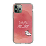 Slim Protection Case［ Nippon Broadcasting System - Akiko Yagi's Love & Melody A ］