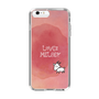 Slim Protection Case［ Nippon Broadcasting System - Akiko Yagi's Love & Melody A ］
