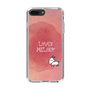 Slim Protection Case［ Nippon Broadcasting System - Akiko Yagi's Love & Melody A ］