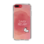 Slim Protection Case［ Nippon Broadcasting System - Akiko Yagi's Love & Melody A ］