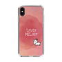 Slim Protection Case［ Nippon Broadcasting System - Akiko Yagi's Love & Melody A ］