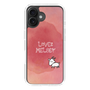 Slim Protection Case［ Nippon Broadcasting System - Akiko Yagi's Love & Melody A ］